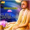 Nivan Karu Guru Jambh